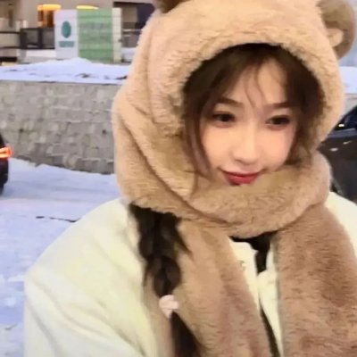 和歌子酒第二季